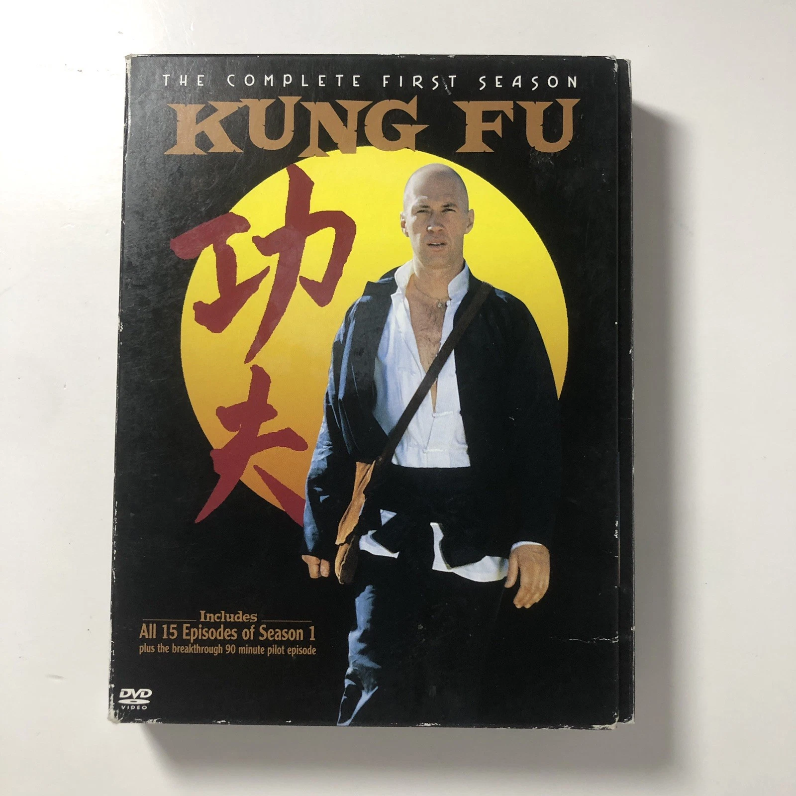 1972 Kung Fu