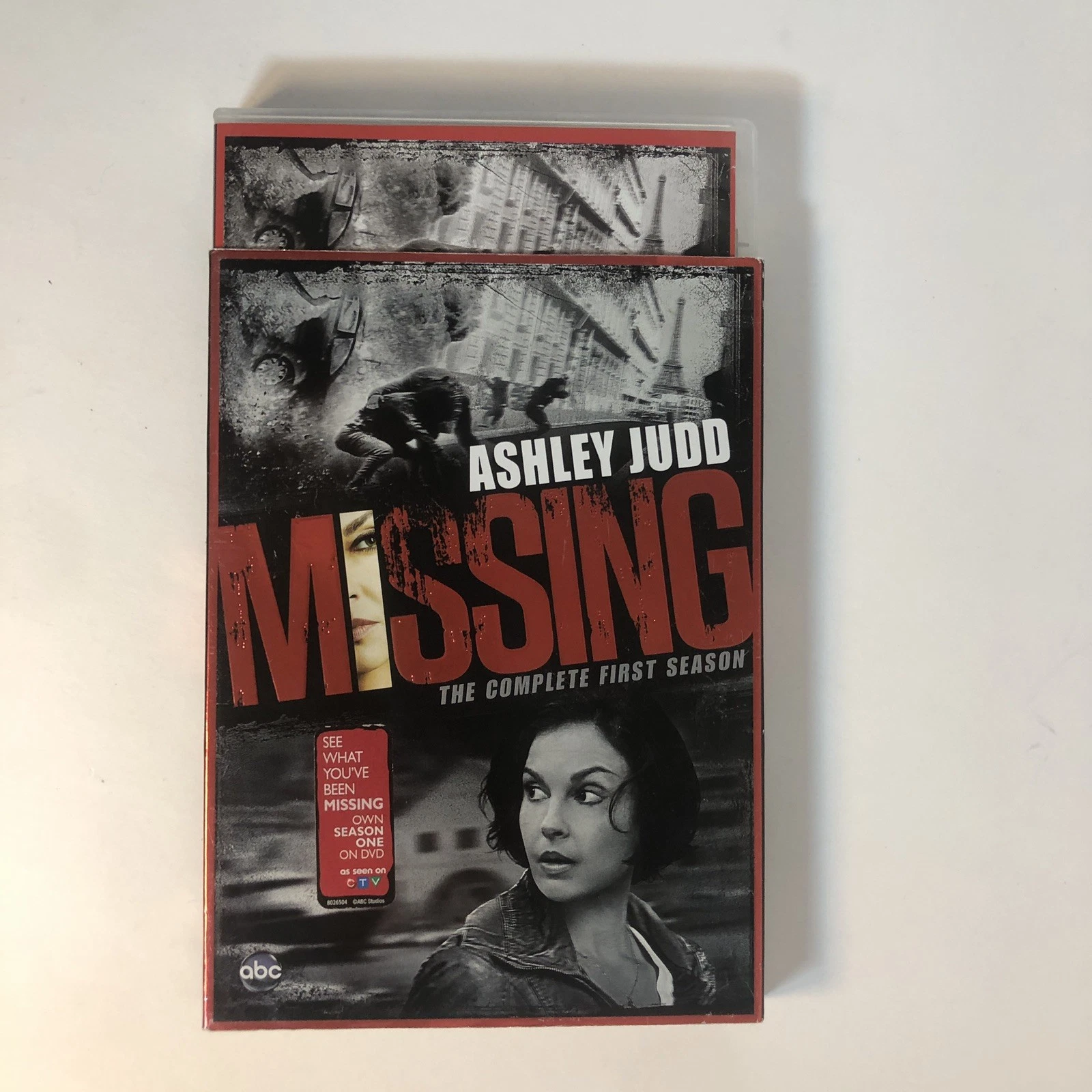 2012 Missing